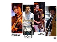 http://www.prartmusic.com/images/overtone/omah.jpg